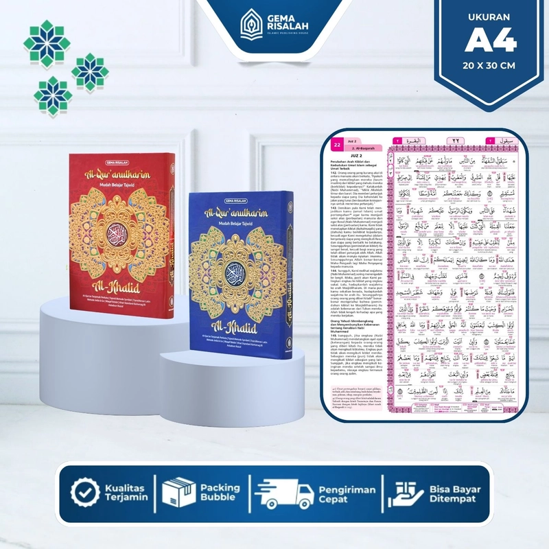 Product image Gema Risalah - Alquran Untuk 100 Harian Gratis Custom Nama & Foto Sisipan Premium Ukuran A5 & A4 Non Terjemah HVS A6 1 Halaman Sisip