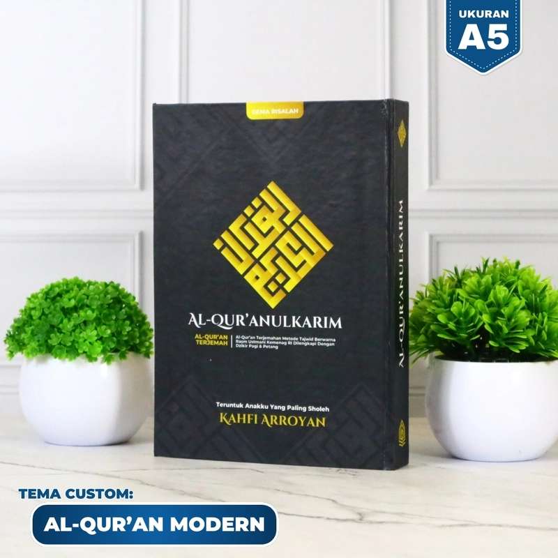 Product image Gema Risalah - Alquran Custom Nama A5 Utsmani 15x21cm QPP Tahan 100tahun NonTerjemah MODERN