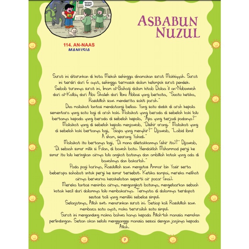 Product image Juz Amma untuk anak 28 x 21 Hardcover