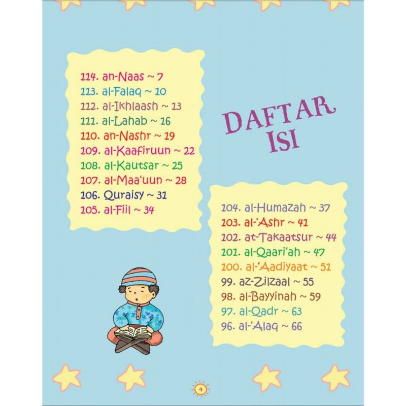 Product image Juz Amma untuk anak 28 x 21 Hardcover