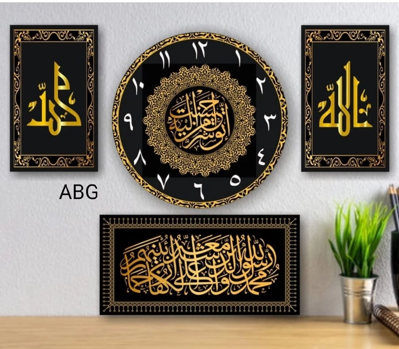 Product image [PO] Vieraart - Jam Kaligrafi ABG 1 Set 1.100 Hitam
