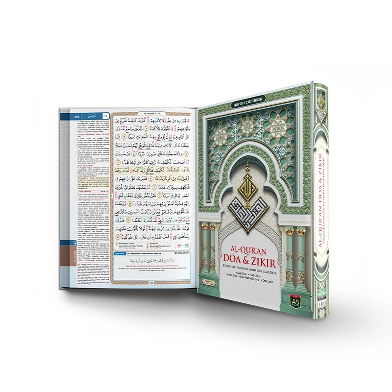 Product image Cordoba - Al Quran Doa dan Zikir A5 Dilengkapi Ayat Doa Hadis Doa Asmaul Husna A5 Random