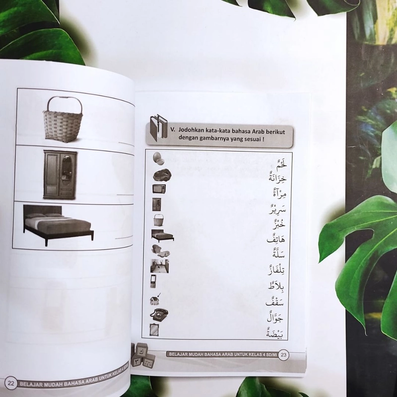 Product image Pustaka Arafah - Paket Mudah Belajar Bahasa Arab SD MI SC Soft Cover