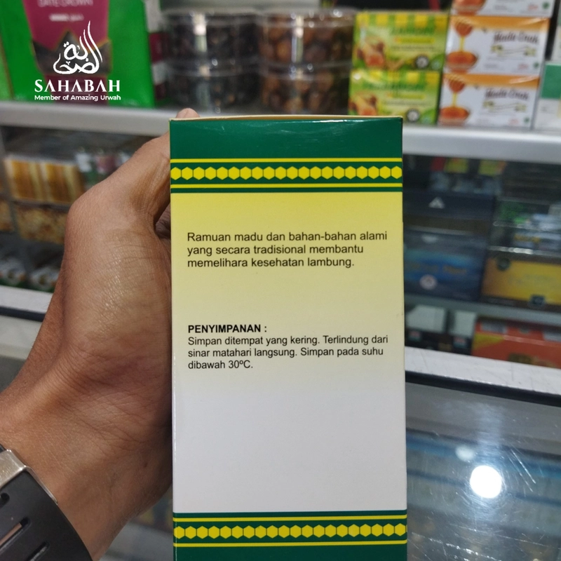 Product image Sahabah Store - Madu Lambung Sehat - Obat Lambung - Madu Lambung - Obat Pencernaan - Sakit Lambung 375 gr Alami