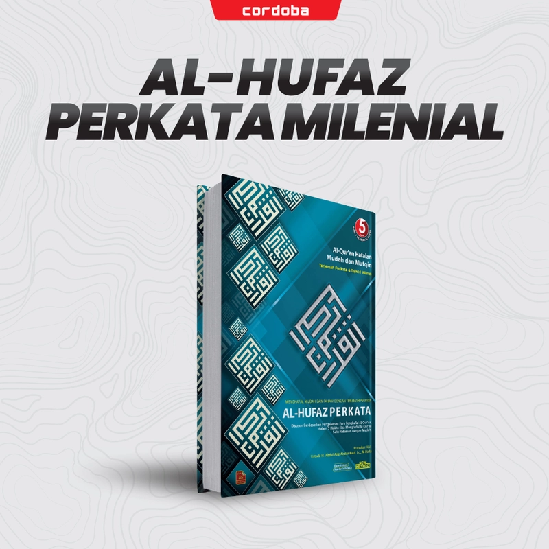 Product image NEW ARRIVAL Al Quran Cordoba Al Hufaz Perkata Milenial Hafalan Mudah Ukuran A5 15x21 CM Random