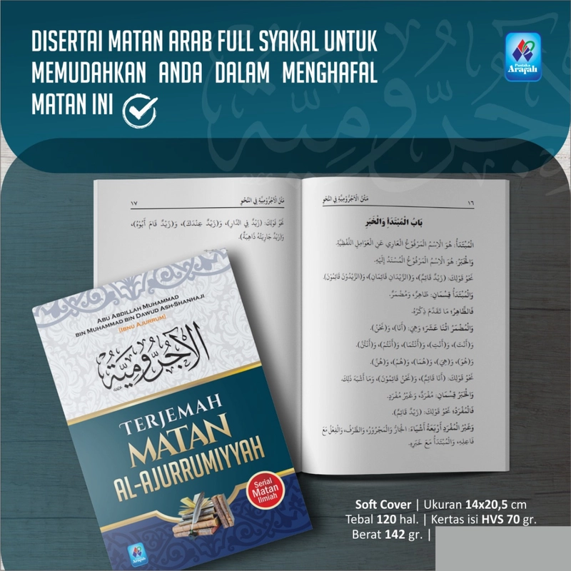 Product image Buku Terjemah Matan Al-Ajurrumiyyah SC Soft Cover