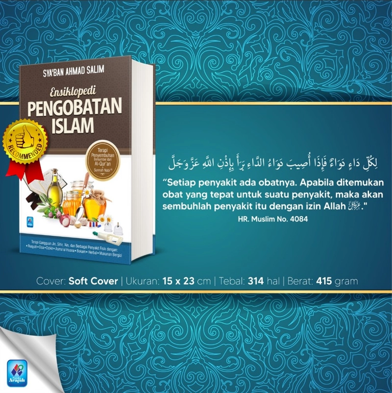 Product image Ensiklopedi Pengobatan Islam HC Hard Cover