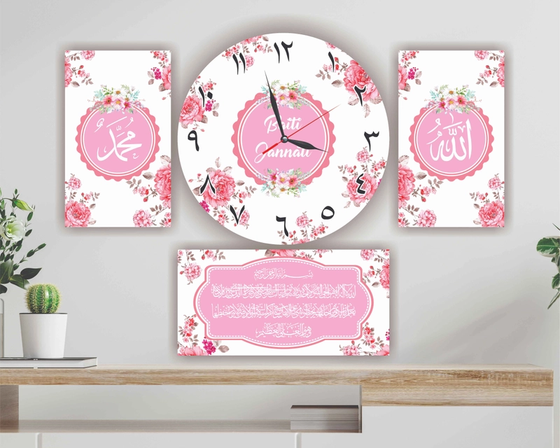 Product image [PO] Vieraart - Jam Kaligrafi Shabby Pink 1.100 Pink