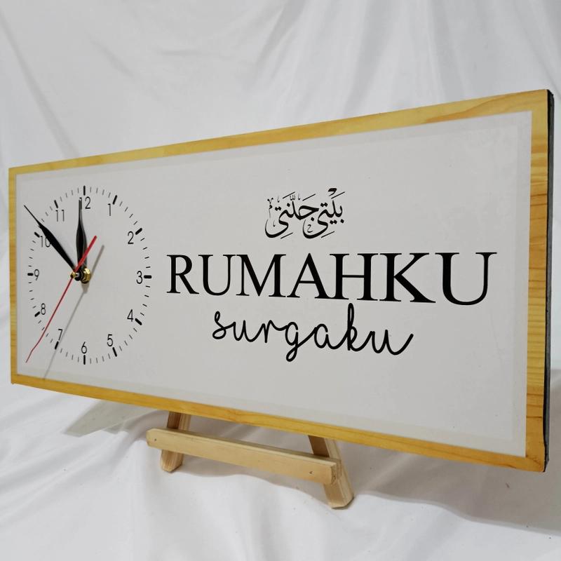 Product image JAM DINDING RUMAHKU SURGAKU - JAM-60 20X45 PUTIH