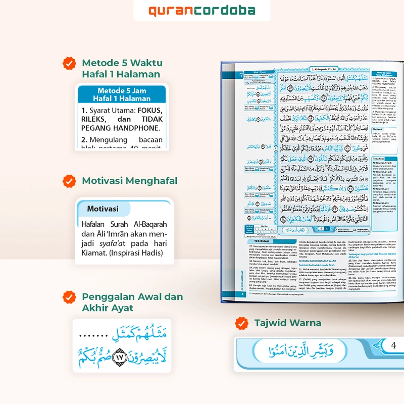 Product image Cordoba - Cordoba - Al Quran custom nama edisi wakaf Al Mutqin A5 A5 Random
