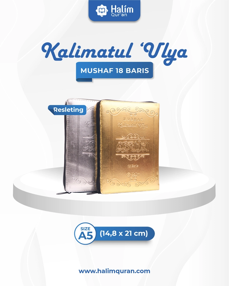 Product image Halim Quran - AL QURAN KALIMATUL ULYA EMAS PERAK A5 RESLETING - Halim Quran Emas Quran Saja