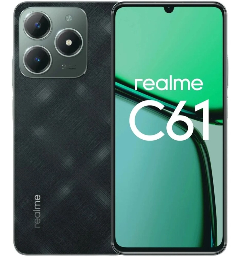 Product image JAYA CELLULER - Realme C61 8/128 Gold
