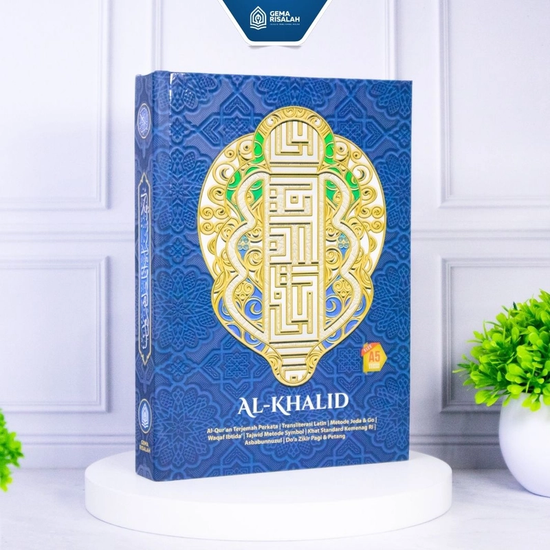 Product image Gema Risalah - Alquran Terjemah Per kata Latin Al Khalid Ukuran Sedang A5 A5 Biru