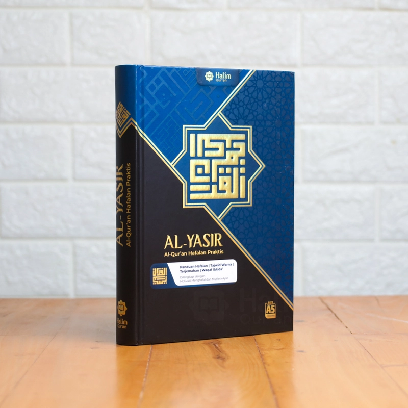 Product image Halim Quran - AL-QURAN HAFALAN AL-YASIR FITUR TERLENGKAP HARDCOVER ELEGAN A5 BIRU