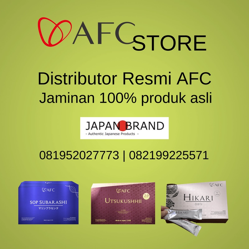 Product image AFC - UTSUKUSHHII GOLD 100 gram UTSUKUSHHII GOLD