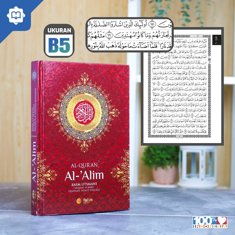 Product image Halim Quran - AL-QURAN AL-ALIM HARD COVER HARGA BUNDLING LEBIH MURAH B5 Isi 3