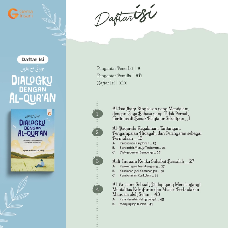 Product image Gema Insani - Dialogku dengan Al-Quran 15 x 23 cm SC