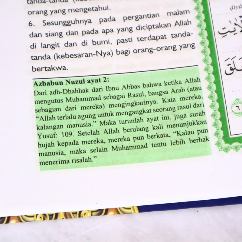 Alquran Besar Alwalidayn Mushaf Utsmani 