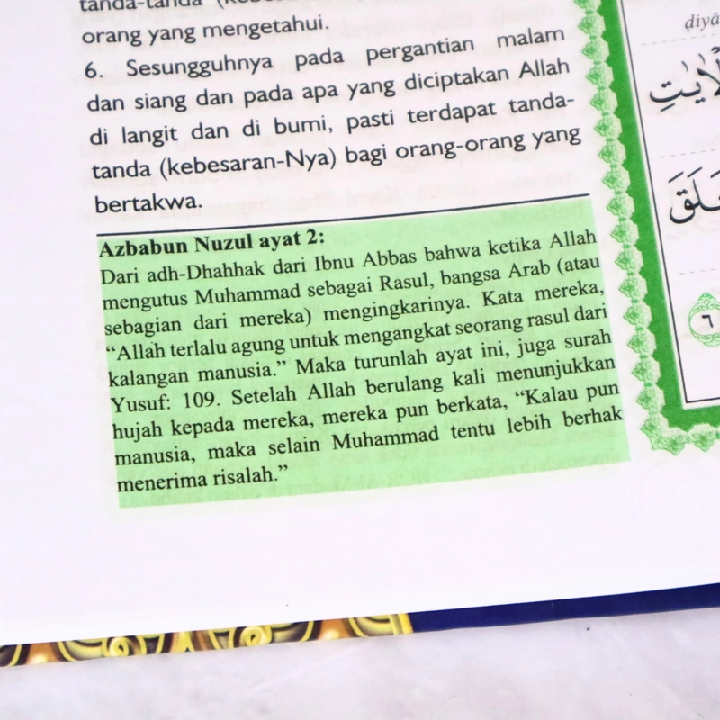 Product image Gema Risalah - Alquran Besar Alwalidayn Mushaf Utsmani Untuk Lansia Jumbo B4 32x25cm Terjemahan B4 HIJAU