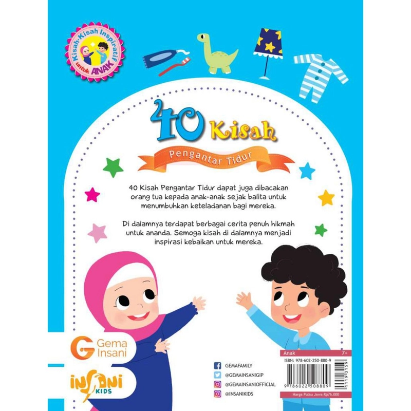 Product image 40 Kisah Pengantar Tidur 28 x 21 SC