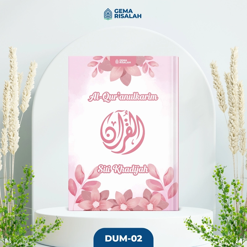 Product image Gema Risalah - (Free Tulis Nama Di Cover) Al Quran Custom Desain Muslimah Ukuran A5 Terjemahan Perkata Latin Bombay DUM-01 Al Sadda Hvs