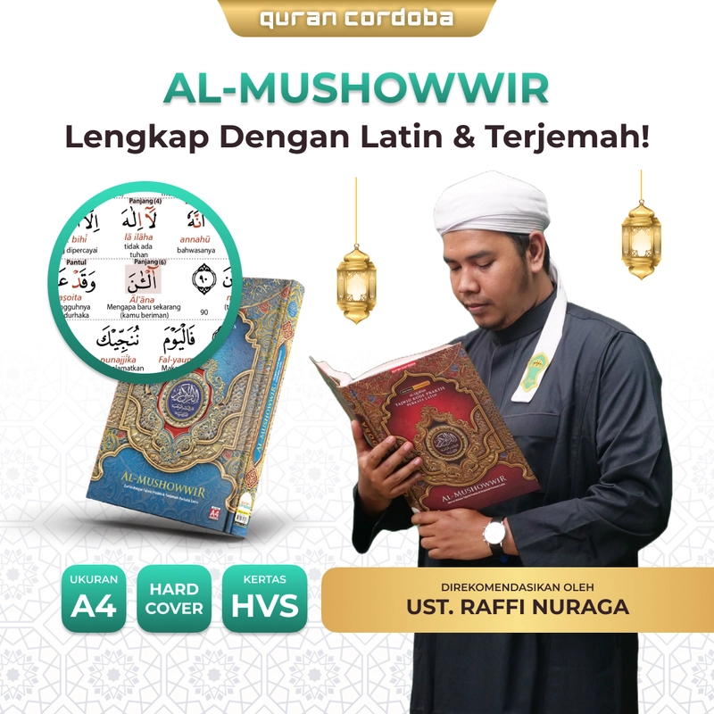Product image Cordoba - Al Quran PER KATA AL MUSHAWWIR Terjemah besar A4 Random