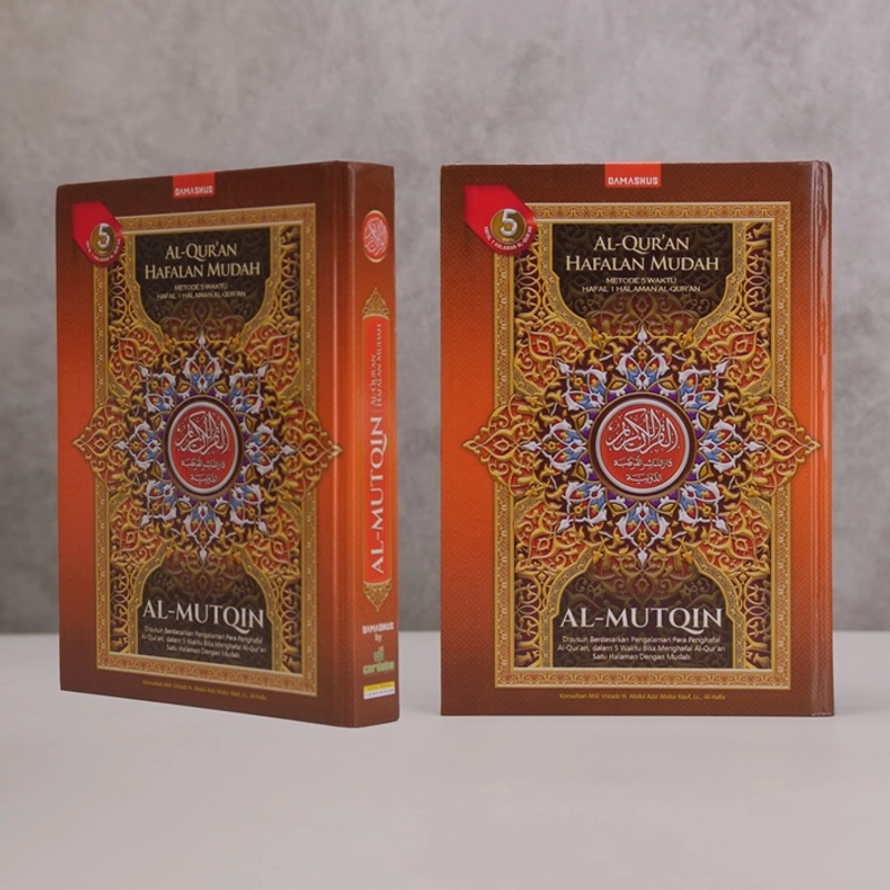 Product image Cordoba - Project Gerakan Wakaf Al-Quran Al Mutqin A5 A5 Orange