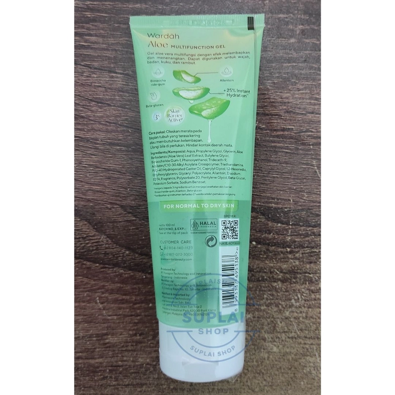 Product image SUPLAI SHOP - Body Lotion Wardah Nature Daily Multifunction Gel 100 ml Aloe Vera