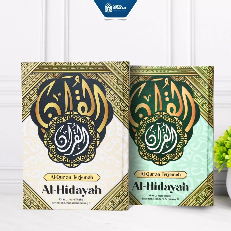 Product image Gema Risalah - Alquran Terjemahan Al hidayah khat utsmani Ukuran A5 Hvs Premium Standard kemenag RI Warna Hijau