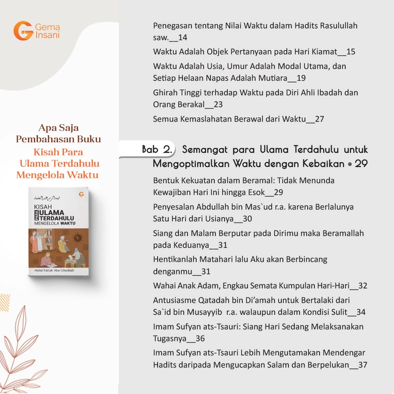 Product image Gema Insani - Kisah Para Ulama Terdahulu Mengelola Waktu 14 x 20 cm SC