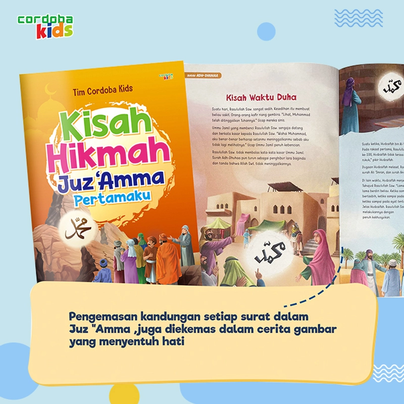 Product image Cordoba - Cotrdoba Kids - Juz Amma Pertamaku (JAP) Soft Cover B5 3 Buku