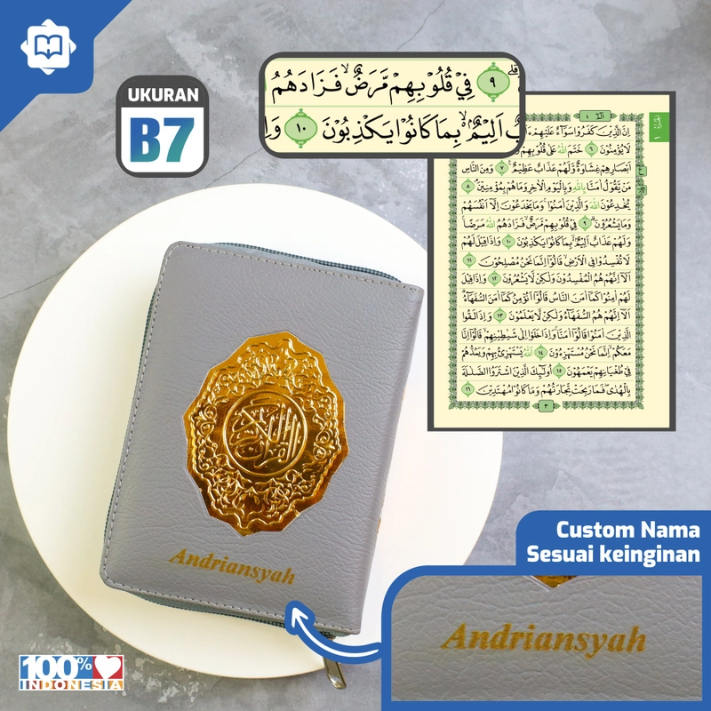 Product image MUSHAF QURAN AL-WAFA RUBU B7 RESLETING RINGAN DAN MUDAH DIBAWA TAMBAH CUSTOM NAMA TANPA PO B7 ABU