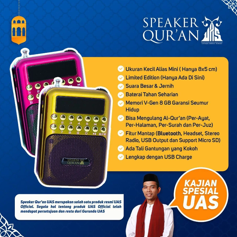 Product image Al Akram Tangerang - Speaker Mini UAS x Al-Akram - Tangerang 350 gram Fanta