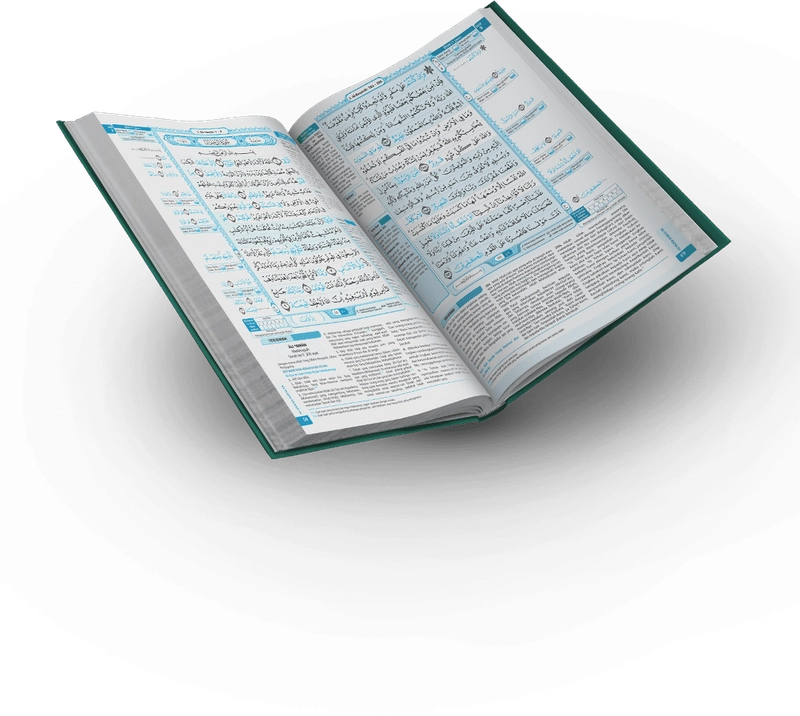 Product image Cordoba - Al Quran Al Mutqin A5 Custom Foil A5 Custom
