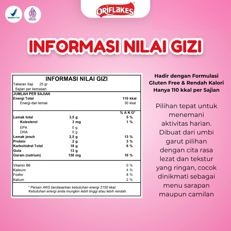 Product image Oriflakes - Sereal Umbi Garut Gaztro 350gr BPOM Halal GERD Lambung Tinggi Serat Alami 350 gram Vanilla
