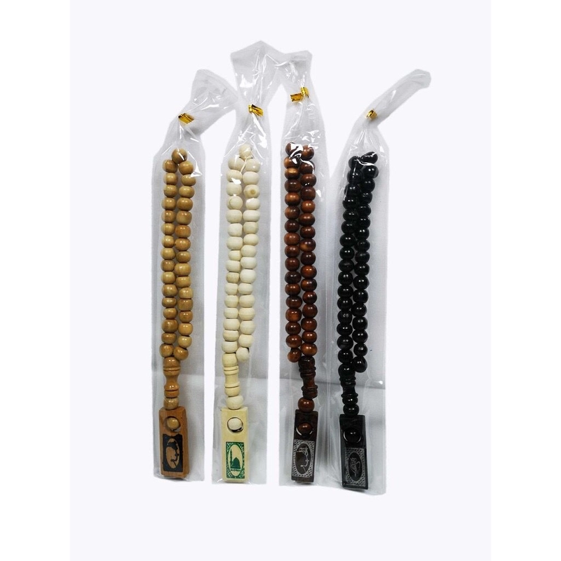 Product image qayd - Tasbih random random