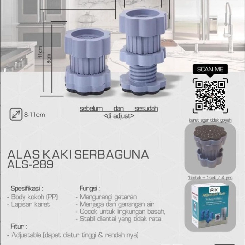 Product image UTAMAMEGA - Alas Kaki Serbaguna Anti Getar Untuk Mesin Cuci - Kulkas - Lemari - DL type ALS-289