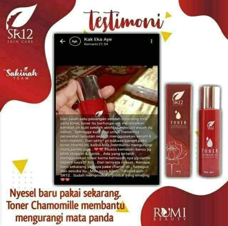 Product image SR12 Toner Chamomille Mengatasi Mata Panda Dan Memudarkan Kulit Kemerahan 60 ml Chamomille