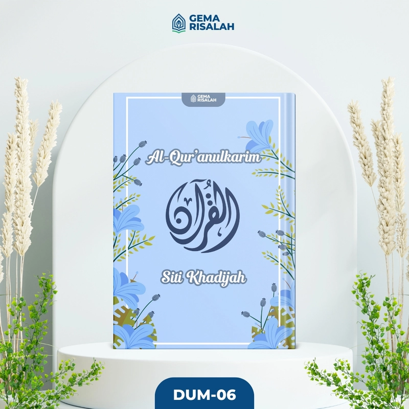 Product image Gema Risalah - (Free Tulis Nama Di Cover) Al Quran Custom Desain Muslimah Ukuran A5 Terjemahan Perkata Latin Bombay DUM-01 Al Sadda Hvs