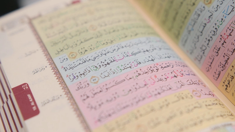 Product image Cordoba - Quran Saku Al Hufaz Santri HC Hafalan Mudah dan Tajwid B7 Cordoba a6 Random
