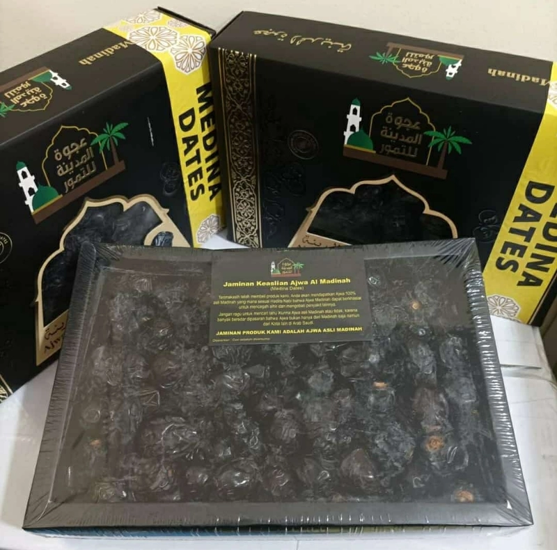 Product image Athmar store official - Kurma Ajwa 500g Kurma Ajwa