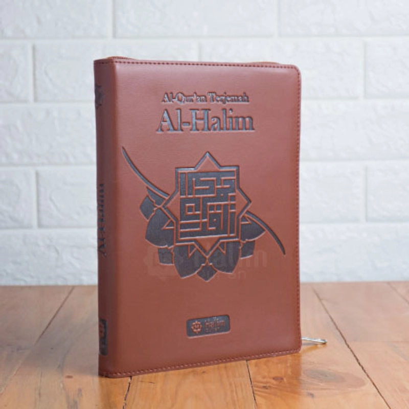 Product image Halim Quran - AL-QURAN TERJEMAH AL-HALIM RESLETING KALP UKURAN SEDANG + CUSTOM NAMA TANPA PO A5 COKLAT