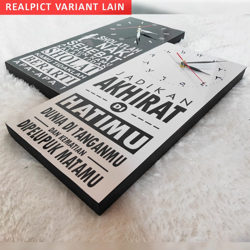 Product image Jam Dinding Quotes Islami Solatlah Nak - JAM-32 20X45X3 Hitam