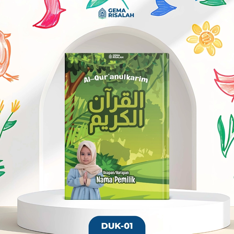 Product image Gema Risalah - Al Quran Custom Desain Kids Ukuran A5 Terjemahan Perkata Latin DUK-01 Al Sadda HVS