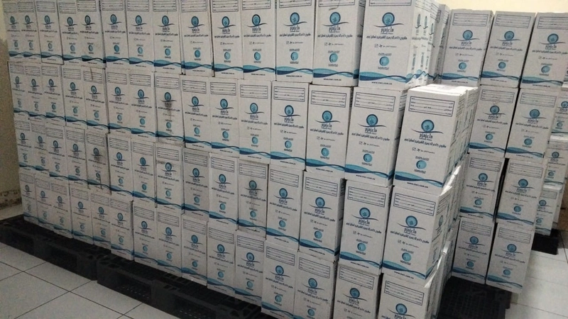 Product image ABUSA HERBAL - Air Zam Zam Galon 5L Bening