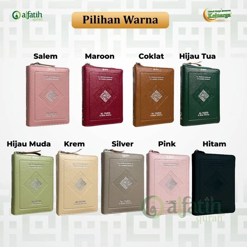 Product image Alfatih Quran - Quran Hafalan B7- Quran Al Yazid B7 Maroon