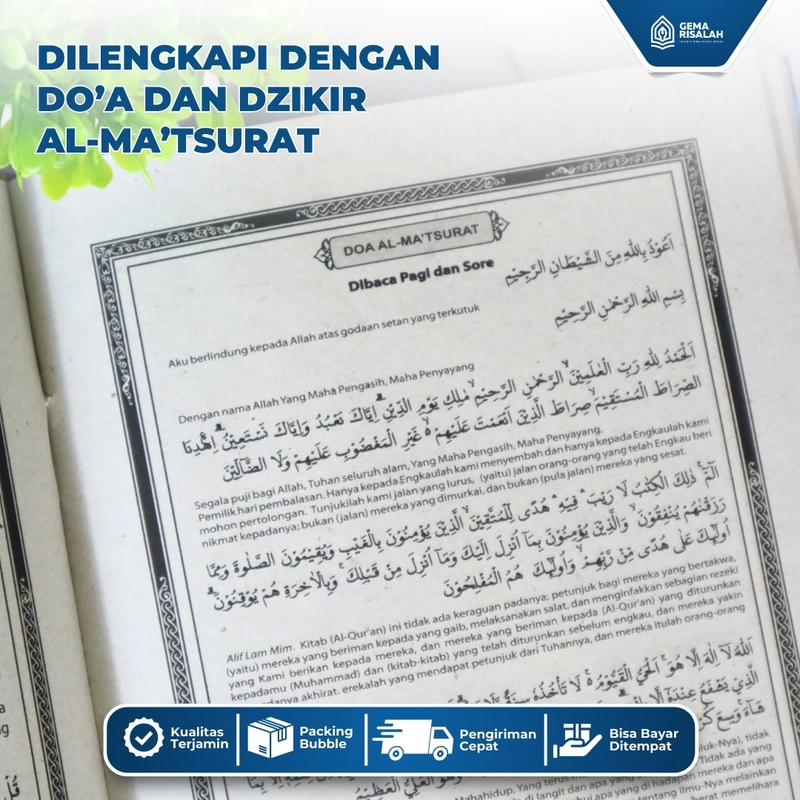 Product image Gema Risalah - Wakaf Alquran Al Sadda Koran A5 Standart Kemenag 15 x 21cm Non Terjemah A5 Pink