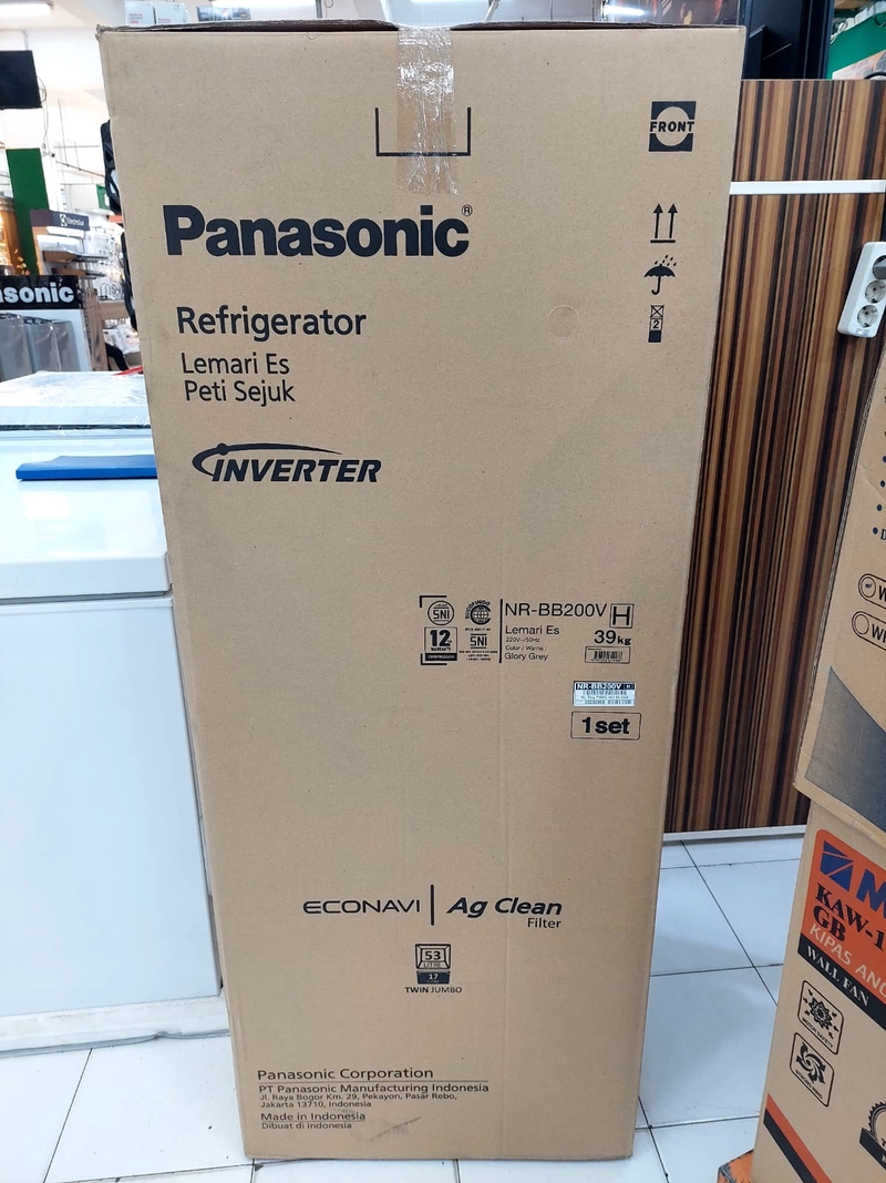 Product image Rizki Electronics - KULKAS PANASONIC NRBB 200 VH LEMARI ES 2 PINTU NRBB VH INVERTER 2 PINTU SILVER
