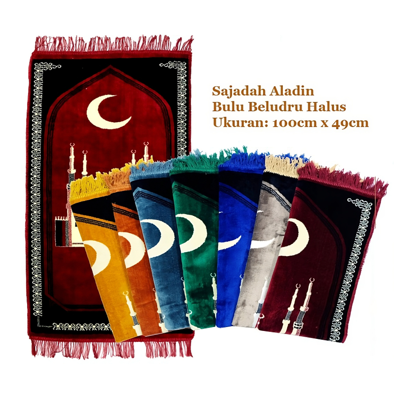 Product image Ladee Official - SAJADAH MODEL ALADIN ALL SIZE RANDOM