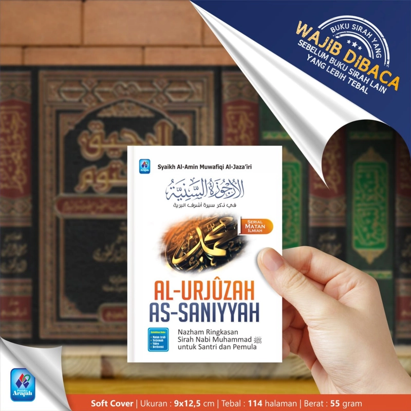 Product image Pustaka Arafah - Matan Al Urjuzah As Saniyyah SC Saku